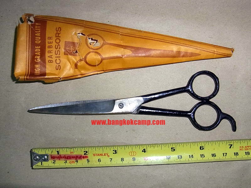 กรรไกรตัดผมเหล็กหล่อโบราณ ใหม่เก่าเก็บ ในซองกระดาษเดิมๆ สภาพเดิม