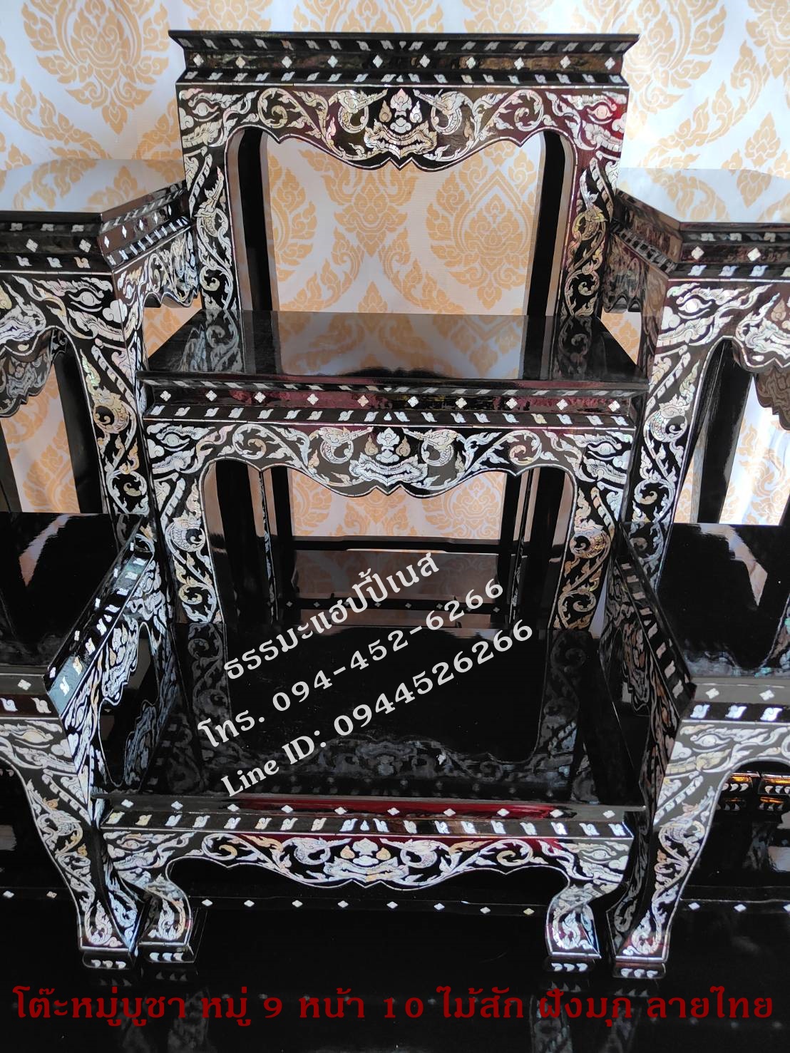 โต๊ะหมู่บูชา หมู่ 9 หน้า 10 ไม้สัก ฝังมุก ลายไทย