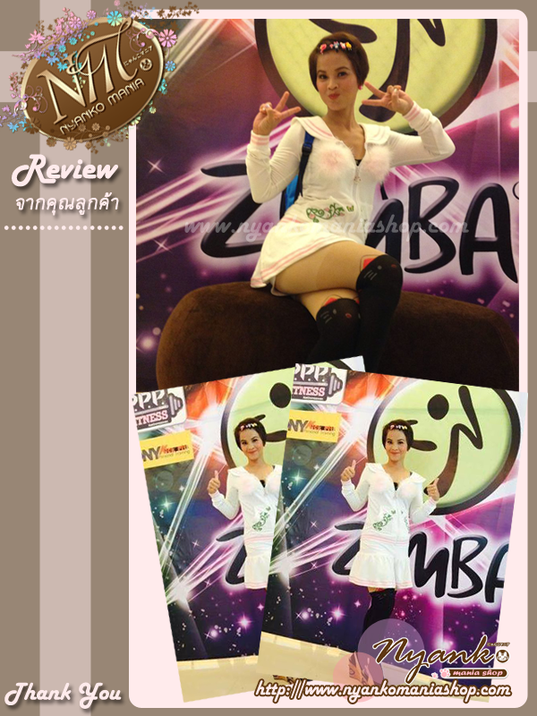 รีวิว,Nyankomania Shop,Candy Rain
