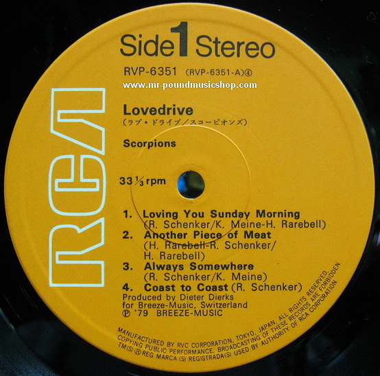 Scorpions - Lovedrive