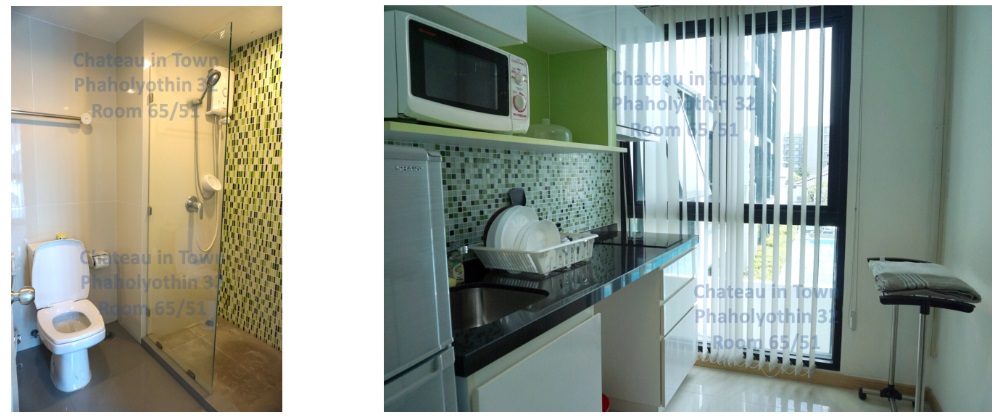 ขายคอนโด Chateau In Town Phahonyothin 32 ชาโตว์ อิน ทาวน์ พหลโยธิน 32 (เสนานิคม) 1 ห้องนอน 1 ห้องนั่งเล่น 1 ห้องน้ำ