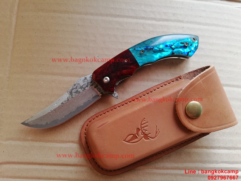 มีดพับ ดามัสกัส Damascus พร้อมซองหนังแท้ (เล่มใหญ่ 2)