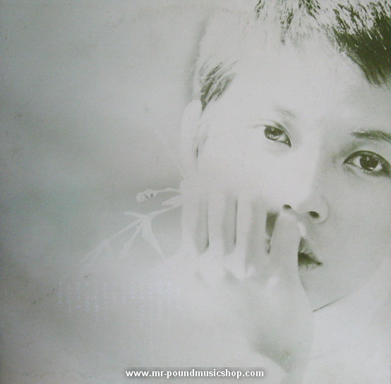 Kei Ogura - Wandering