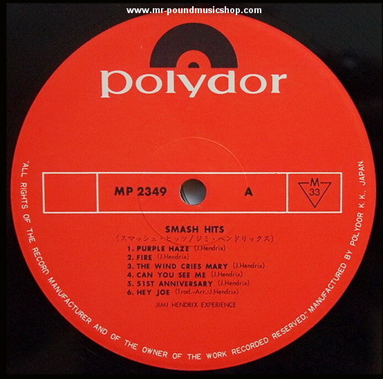 Jimi Hendrix Experience - Smash Hits
