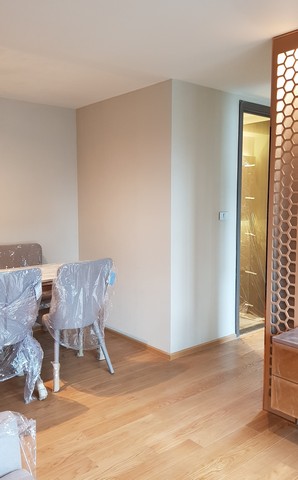 ขายดาวน์อัลทีจูด ดีไฟน์ สามย่าน (เฟส 2) 2 นอน แต่ราคาเท่า 1 นอน ตกแต่งสวยมาก เดิน 3 นาทีจาก MRT สามย่าน