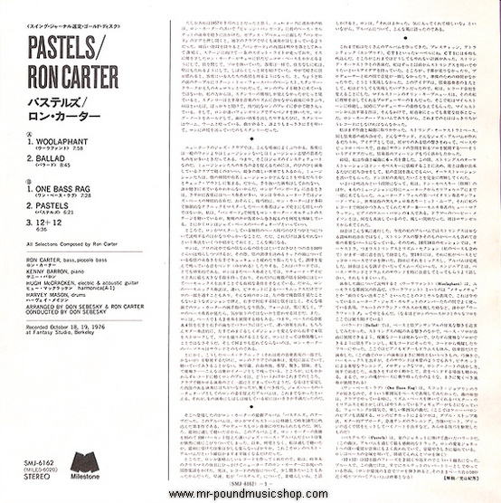 Ron Carter - Pastels