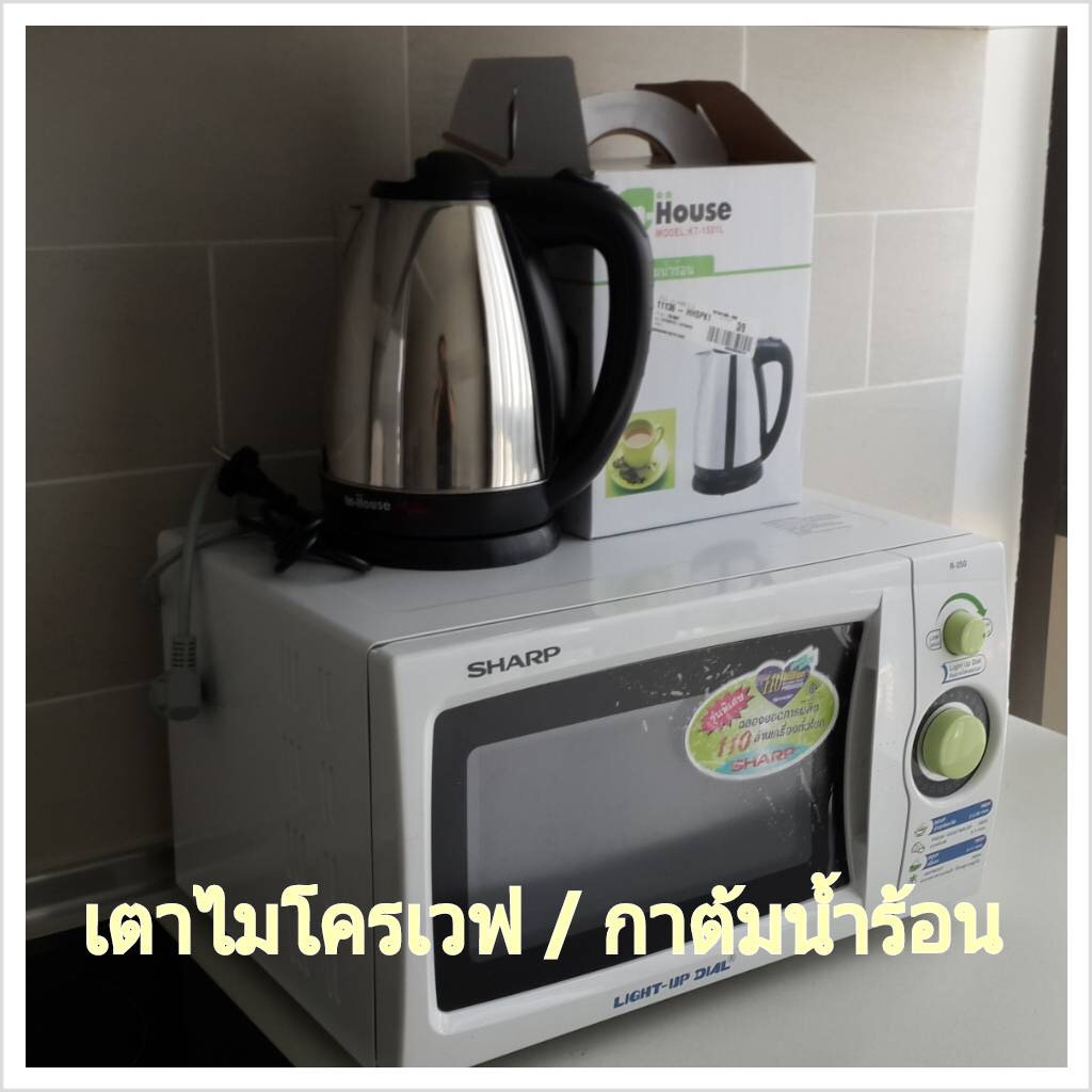 ให้เช่าคอนโด Sense Phaholyothin (เซนส์ พหลโยธิน) อยู่ติดถนนสุทธิสาร 1 ห้องนอน 1 ห้องน้ำ ชั้น 18