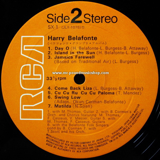 Harry Belafonte - Belafonte Grand Prix Series
