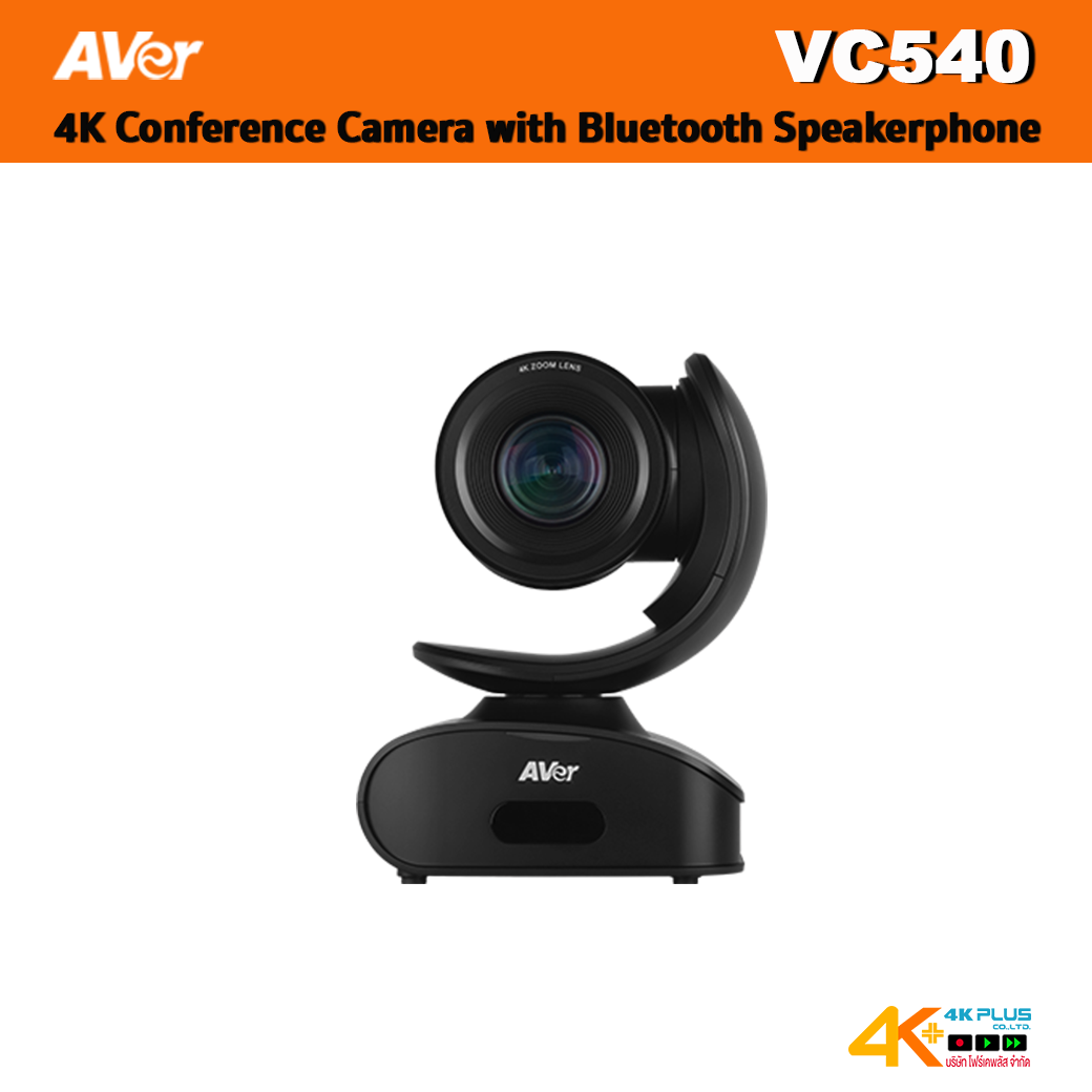 AVer VC540 4K Conference Camera with Bluetooth® Speakerphone for Medium-to-Large Rooms