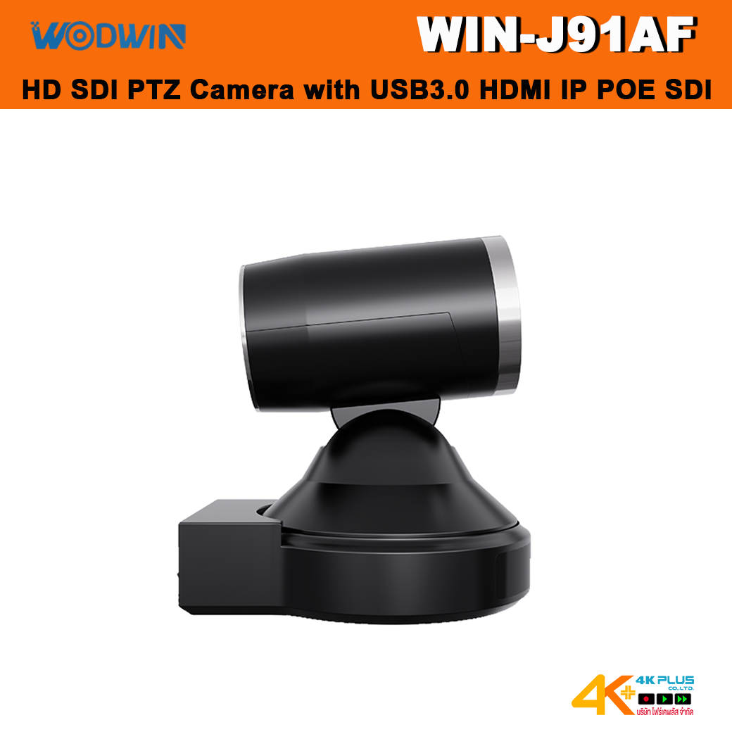WODWIN WIN-J91AF 20x Zoom USB3.0 POE SDI PTZ Camera