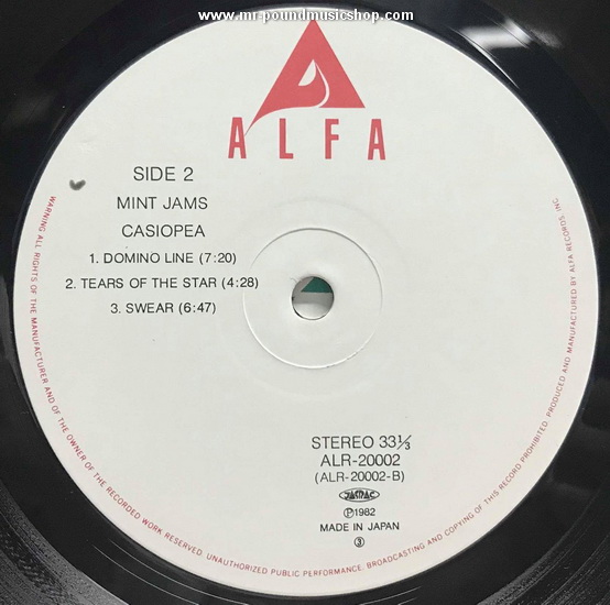 Casiopea - Mint Jams