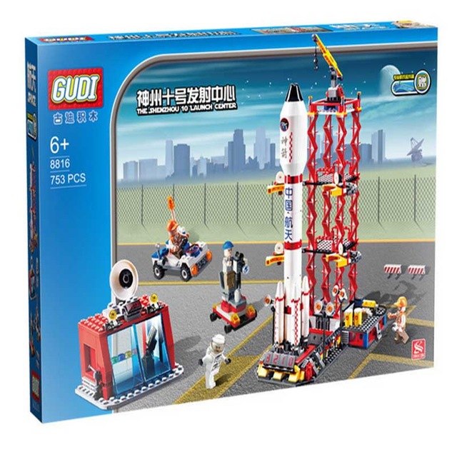ตัวต่อ ยานอวกาศ (GUDI NO.8816) 753ชิ้น
