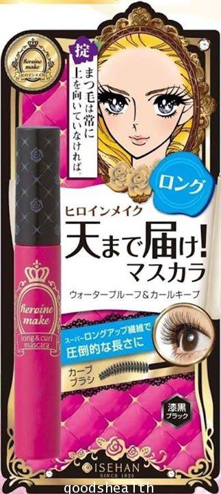 Kiss Me heroine make | Mascara | Long Curl Mascara S 01 Jet Black 6g