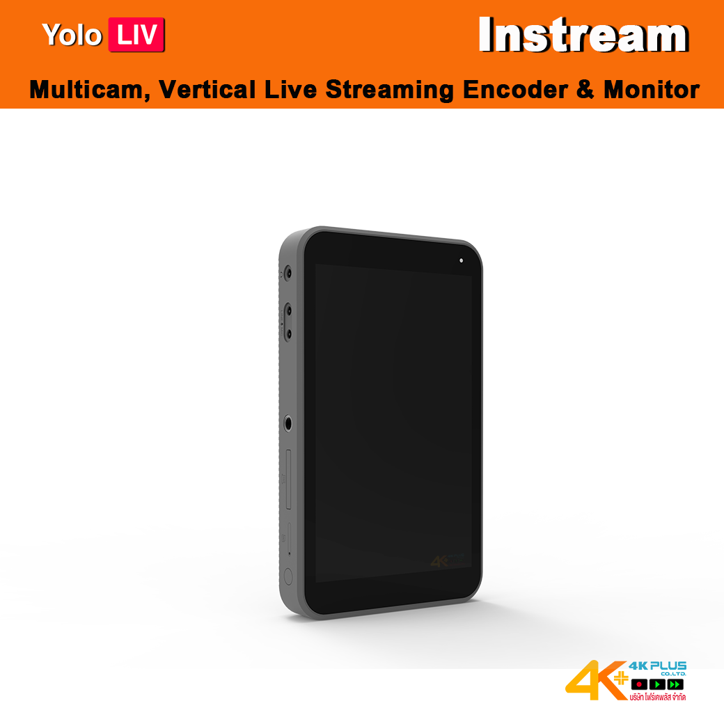 YoloLiv Instream All-In-One, Multicam, Vertical Live Streaming Encoder & Monitor