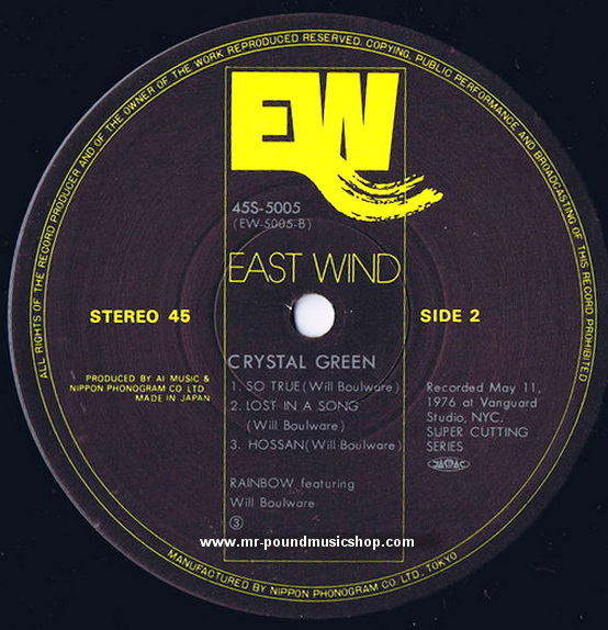 Rainbow Featuring Will Boulware - Crystal Green