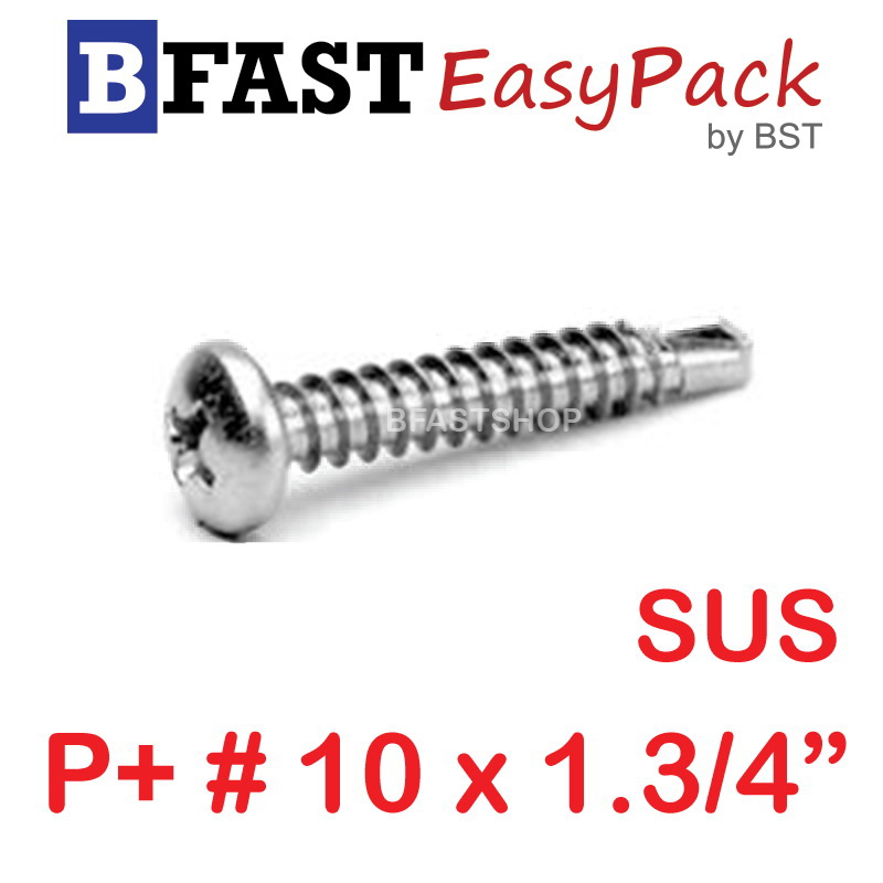 สกรูปลายสว่านสแตนเลส P+ SUS #10 x 1.3/4" ( 4ตัว/ถุง)