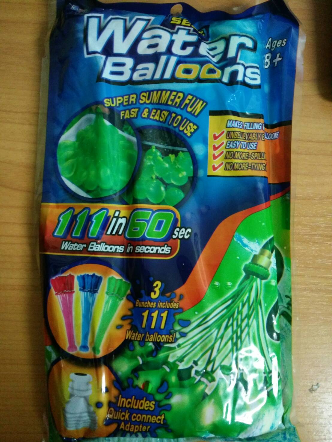 บอลน้ำ