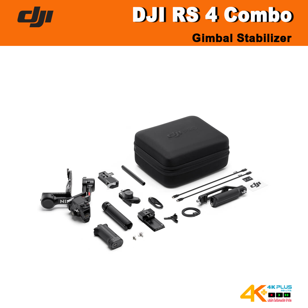 DJI RS 4 Combo Gimbal Stabilizer