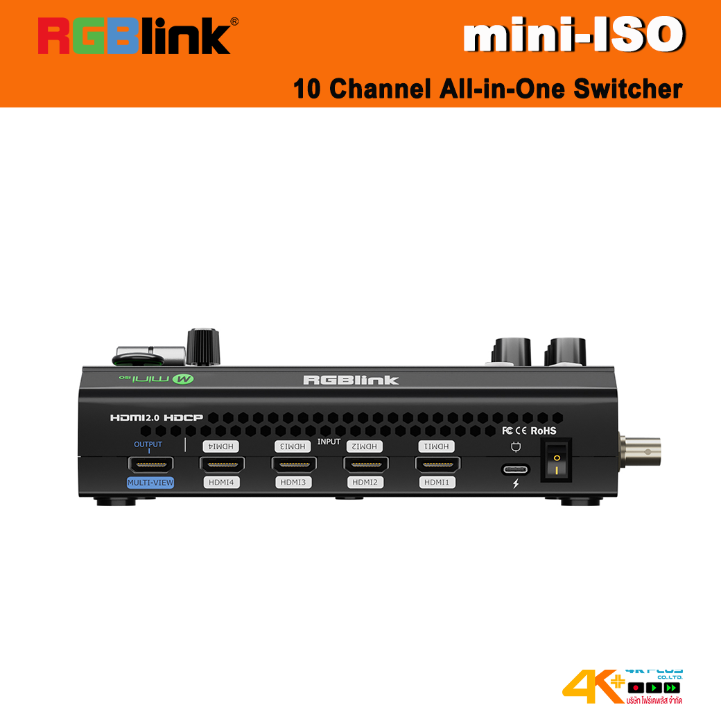 RGBlink mini-ISO 10 Channel All-in-One Switcher