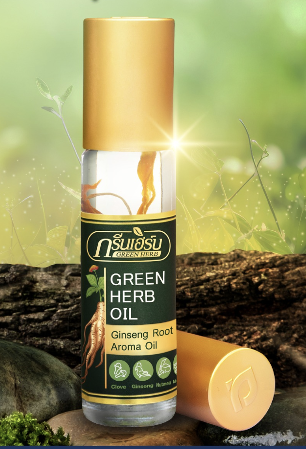 ยาหม่องน้ำสมุนไพรรากโสม กรีนเฮิร์บ (ราคาส่ง 1 โหล)