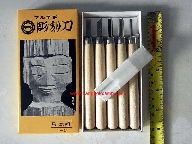 ชุดแกะสลัก5ชิ้น พร้อมหินลับมีด Made in JAPAN ใหม่ แท้