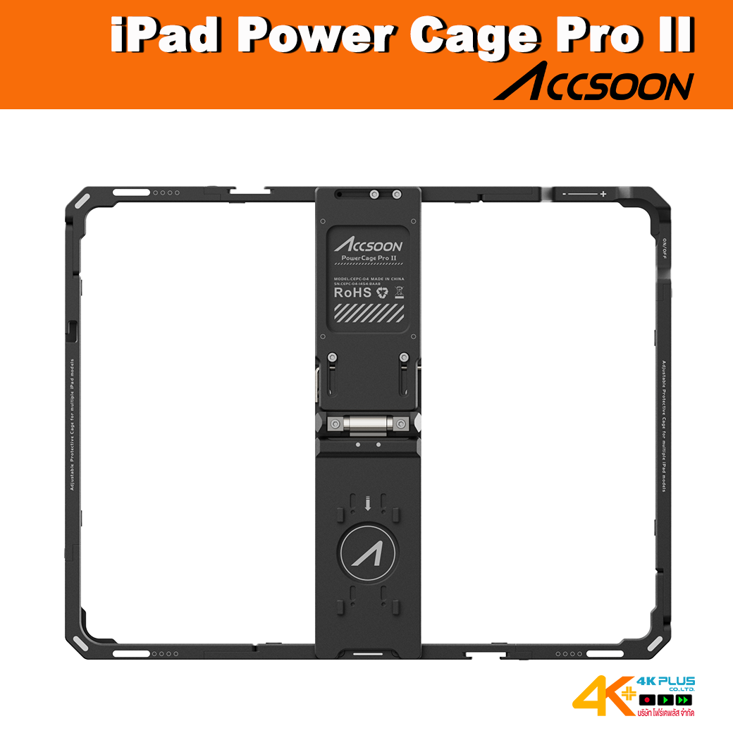 Accsoon iPad Power Cage Pro II