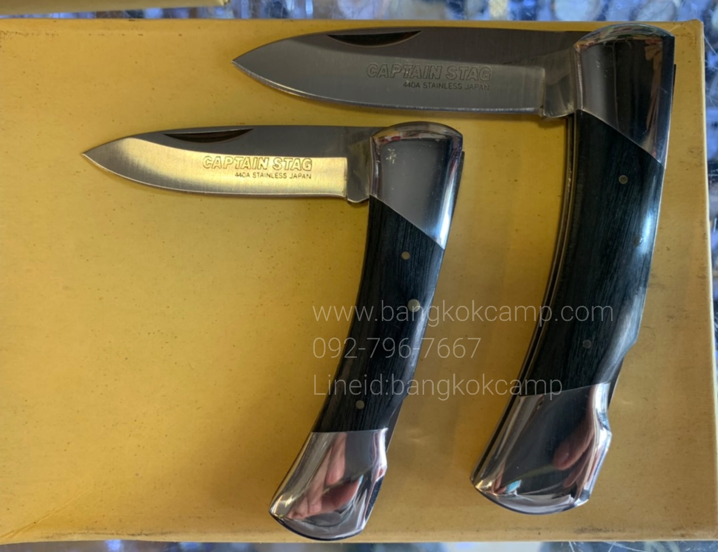 มีดพับญี่ปุ่น CAPTAIN STAG 440A STAINLESS JAPAN ด้ามไม้ ใหม่เก่าเก็บ (ใหญ่)