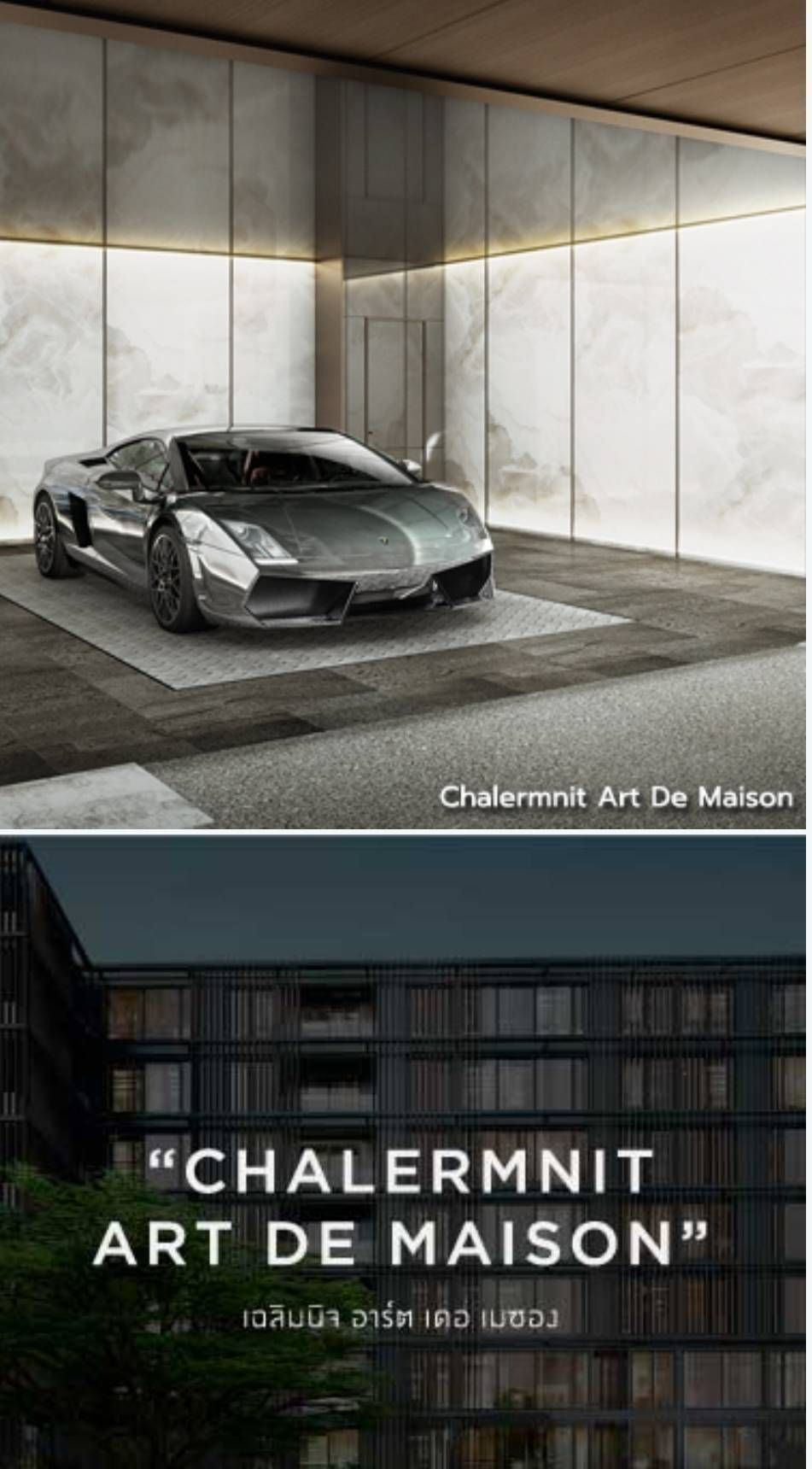 ให้เช่าคอนโด Chalermnit Art De Maison (เฉลิมนิจ อาร์ท เดอ เมซง สุขุมวิท 53) 1 ห้องนอน 1 ห้องน้ำ ขนาด 40 ตรม ห้องตกแต่งพร้อมเข้าอยู่