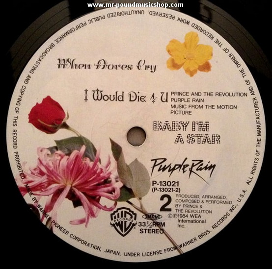 Prince And The Revolution - Purple Rain