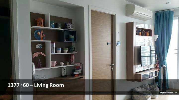 ให้เช่าคอนโด Rhythm Phahol-Ari (ริทึ่ม พหล-อารีย์) ขนาด เนื้อที่ 45.08 ตารางเมตร