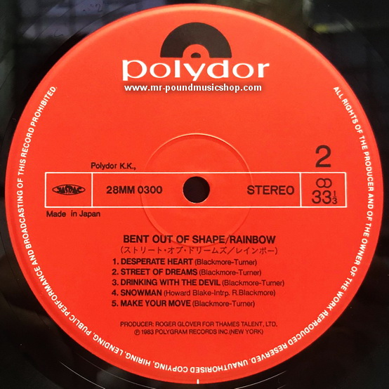 Rainbow - Bent Out Of Shape