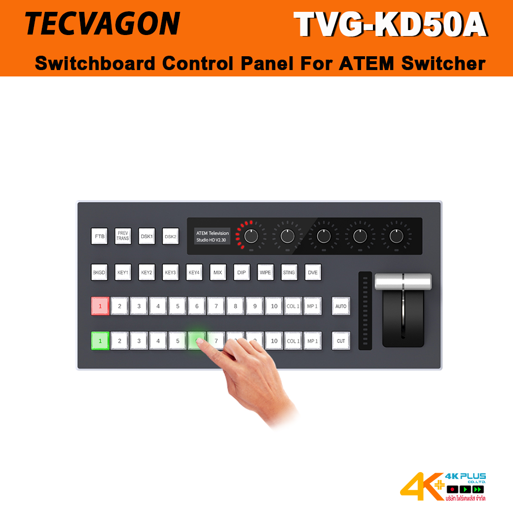 TECVAGON TVG-KD50A Switchboard Control Panel For ATEM Switcher