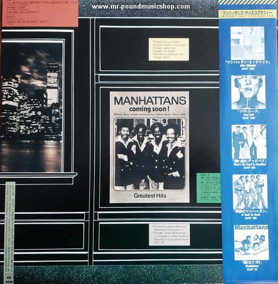 The Manhattans - Greatest Hits (1973-1980)