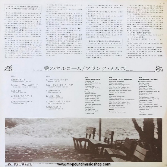 Frank Mills - The Poet And I