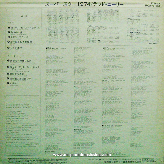 Ted Neeley - 1974 A.D.