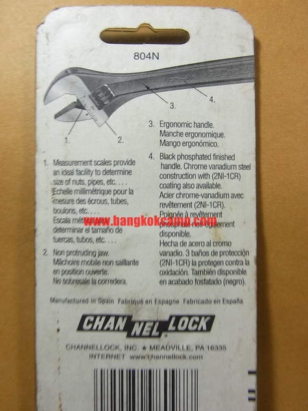 ประแจเลื่อน Channellock ขนาด4นิ้ว...ใหม่แท้