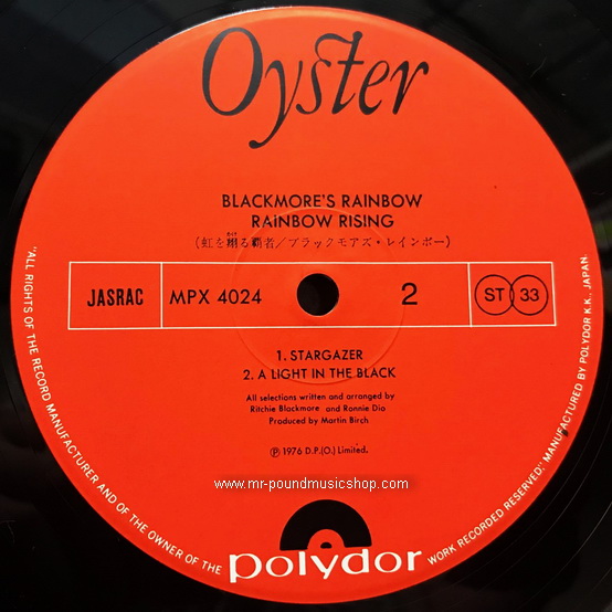 Blackmore's Rainbow - Rainbow Rising
