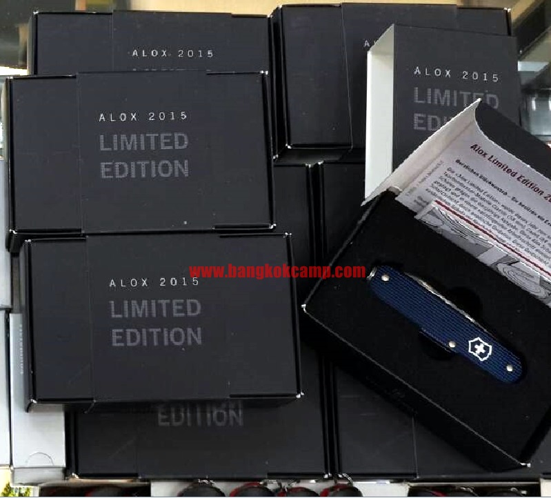 Victorinox CADET ALOX LIMITED EDITION 2015 (0.2601.L15)