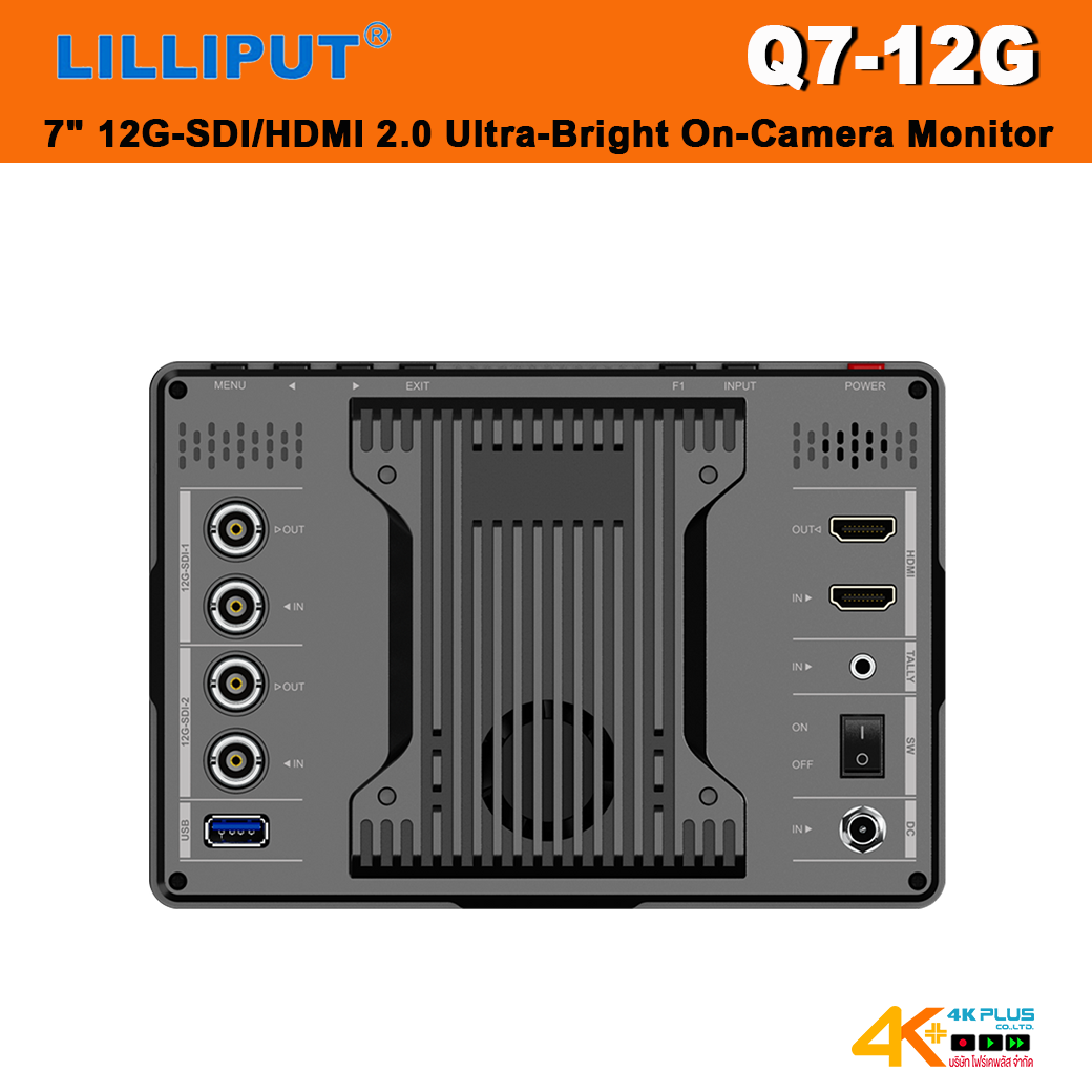Lilliput Q7-12G 7" 12G-SDI/HDMI 2.0 Ultra-Bright On-Camera Monitor