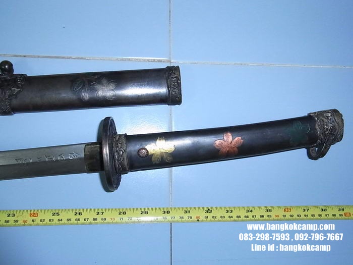 ดาบซามูไร ใบมีดเป็นเหล็กลาย (ใบมีดดามัสกัส)