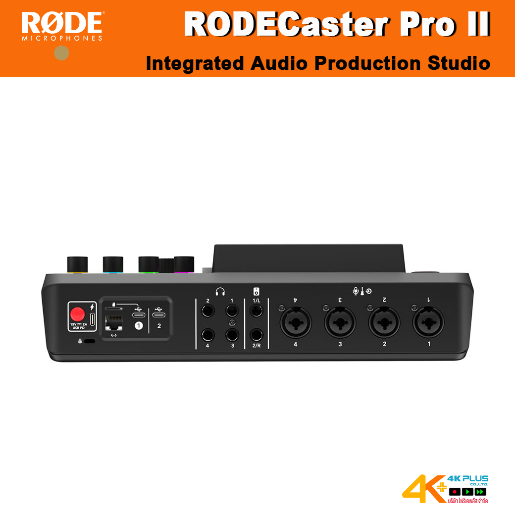 Rode RODECaster Pro II Integrated Audio Production Studio