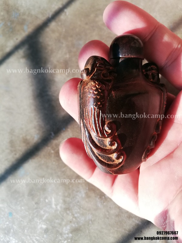 ขวดยานัตถ์ แกะจากเขาสัตว์ รูปนกคู่ (7)