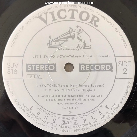 Eiji Kitamura & All Star, Martha Miyake & Yuzuru Sara Trio, Kazuo Yashiro Quintet - Let's Swing Now