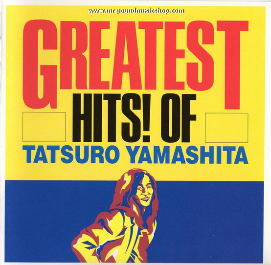 Tatsuro Yamashita - Greatest Hits! of Tatsuro Yamashita
