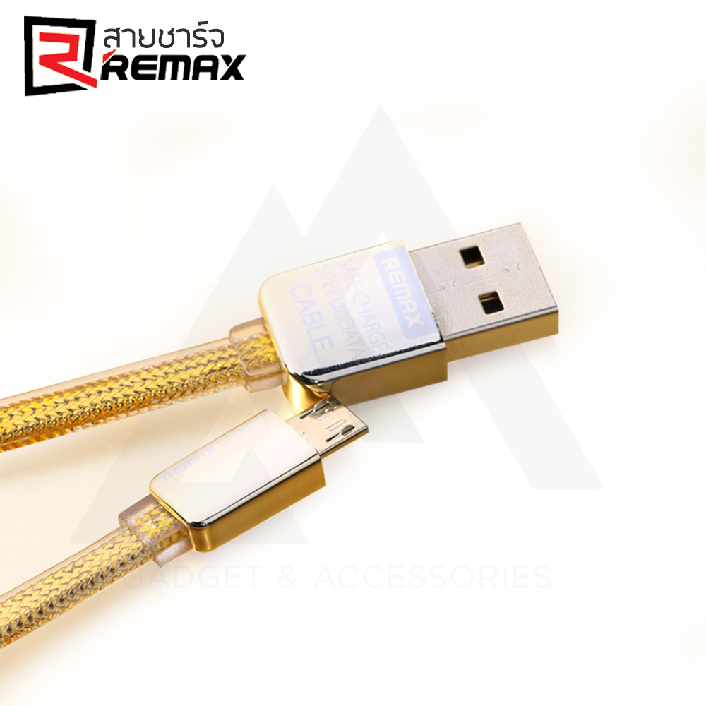 Remax Gold Safe Speed - สายชาร์จ Micro - USB