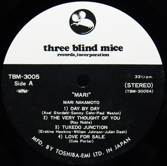 Mari Nakamoto With Shoji Yokouchi / Sextet - Mari