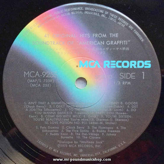 Various Artists - 41 Original Hits From The Sound Rrack Of AmericanGraffiti