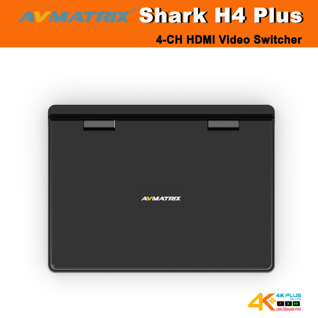 AVMATRIX Shark H4 Plus 4CH HDMI Video Switcher