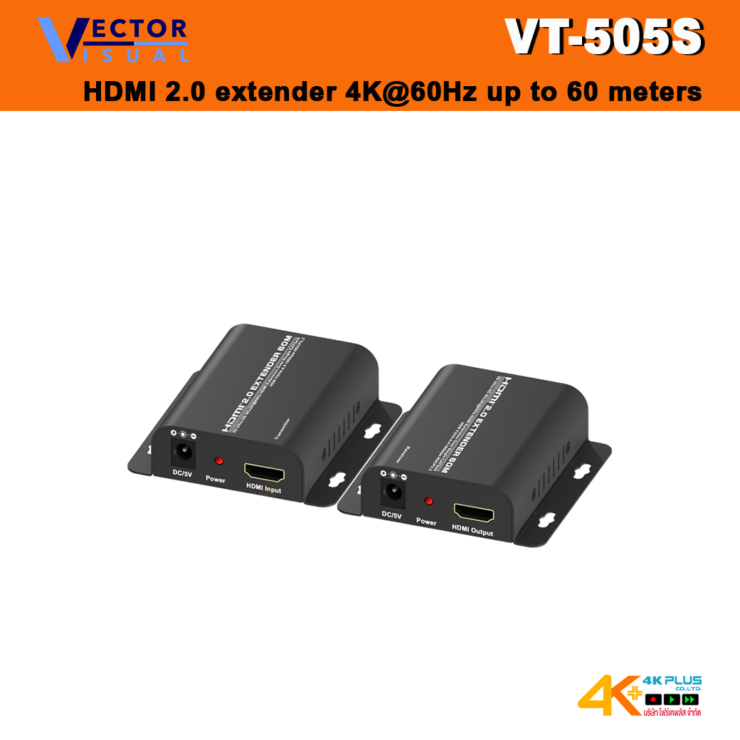 VT-505S HDMI 2.0 extender 4K@60Hz up to 60 meters with zero latency