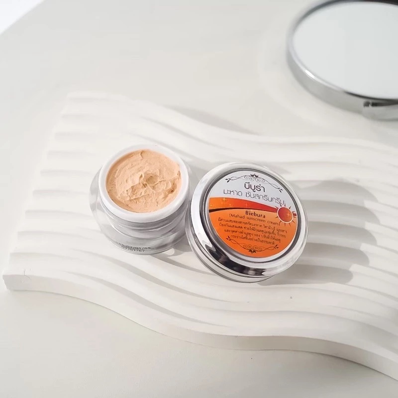 บีบูร่า เซ็ทบำรุงผิวหน้าสูตรมะหาด (มีกล่อง)